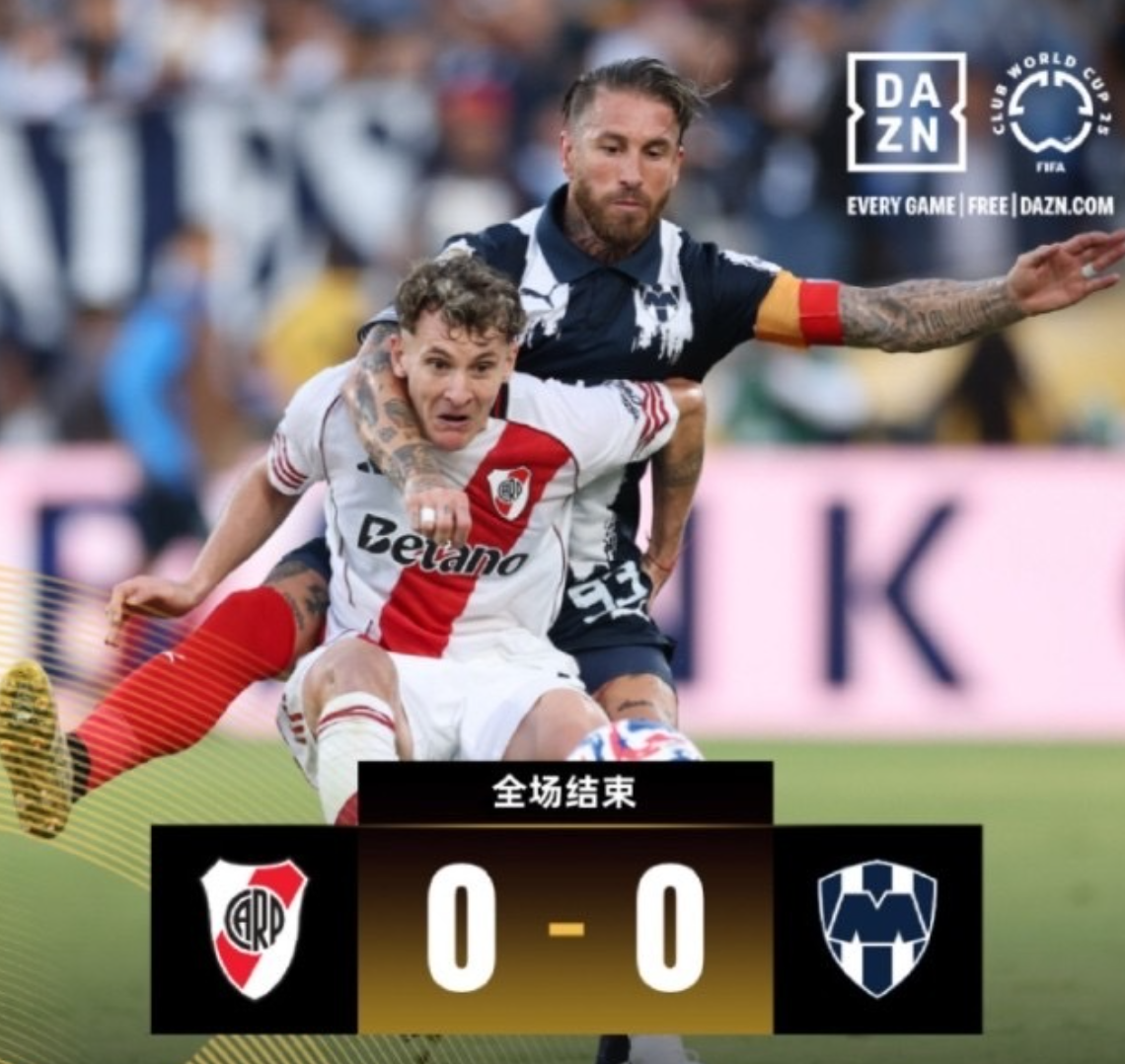 开云体育-包含英超加时末段再迎强敌，AC米兰造点机会，主帅态度——压力陡增，赛季目标并未改变的词条